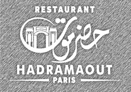 logo-restaurant Hadramaout paris